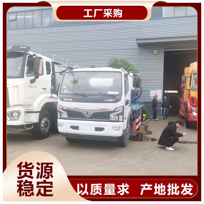 粪污运输车【粪污车】批发价格附近厂家