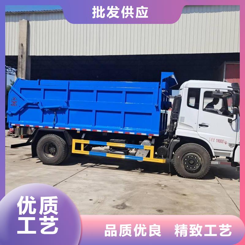 【粪污垃圾车】-粪污车质优价保型号齐全