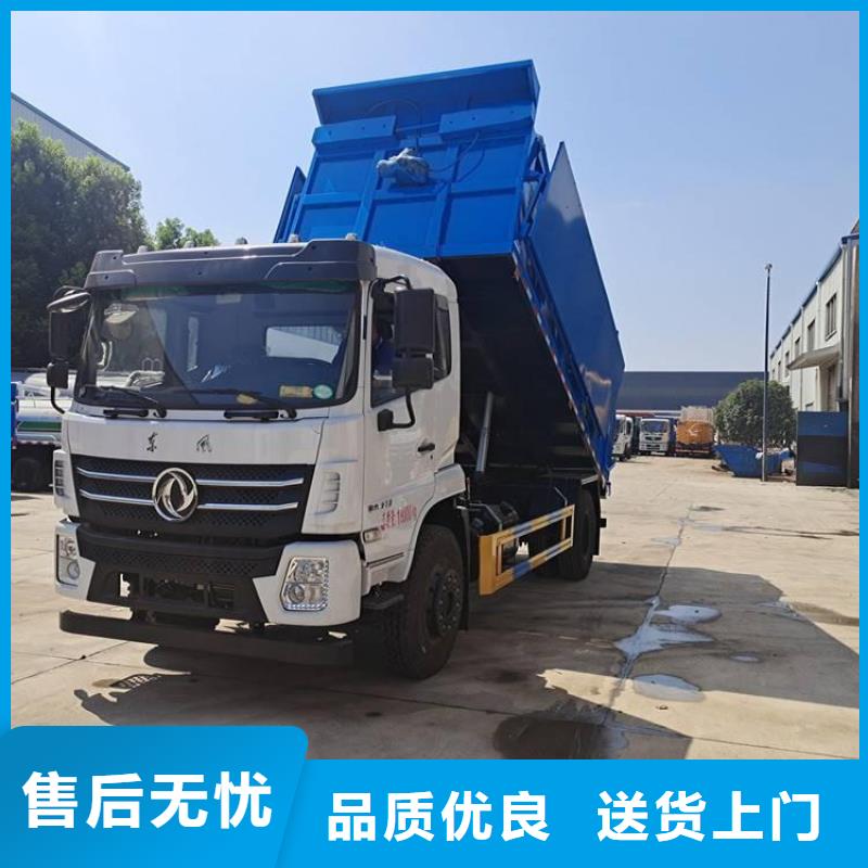 粪污垃圾车-吸污车好产品不怕比用心制作