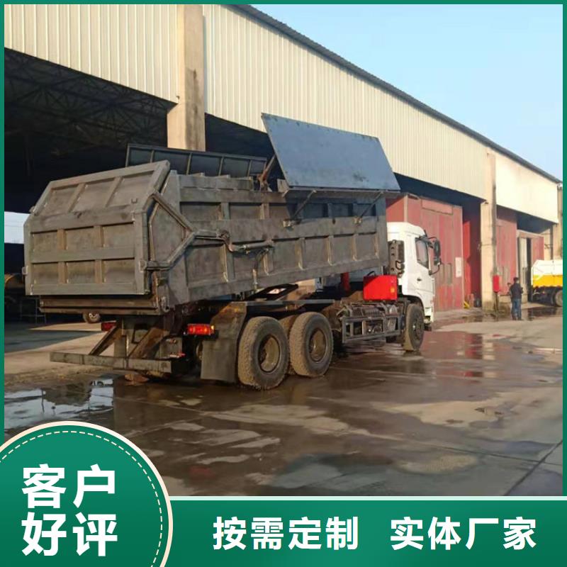 粪污垃圾车【勾臂粪污车】价格实在同城厂家