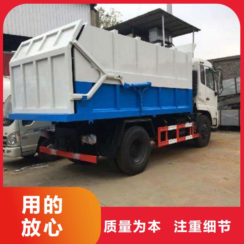 粪污转运车,粪污垃圾车敢与同行比服务为您精心挑选