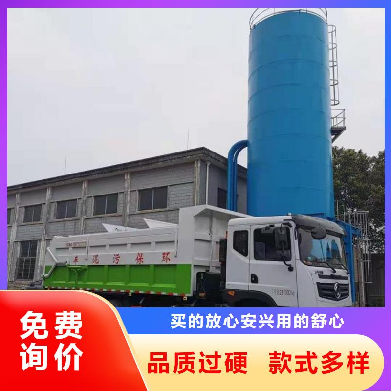 粪污转运车勾臂粪污车严选用料您身边的厂家