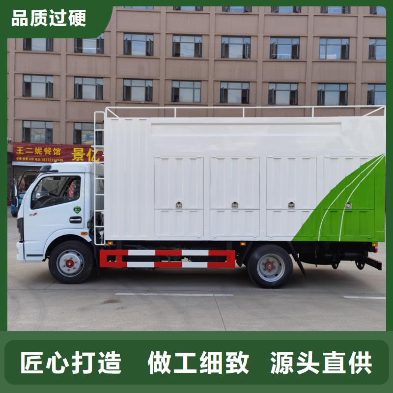 【吸污净化车】粪污垃圾车欢迎来电询价附近品牌