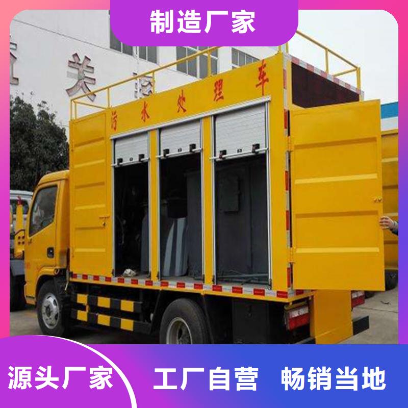 吸污净化车【吸污吸粪车】精工制作根据要求定制