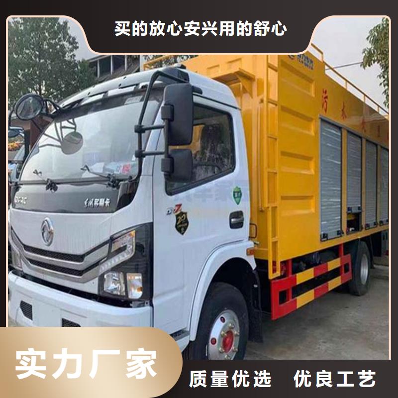 吸污净化车 【粪污垃圾车】根据要求定制实时报价