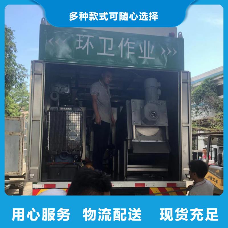 吸污净化车_粪污垃圾车拒绝差价同城制造商