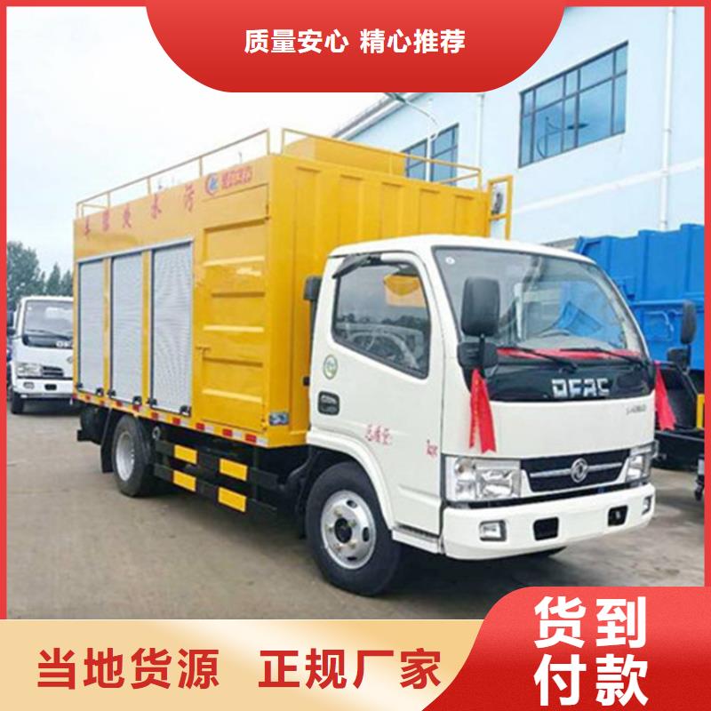 吸污净化车【勾臂粪污车】信誉至上卓越品质正品保障