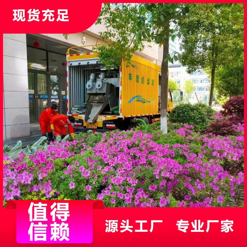 吸污净化车-粪污垃圾车多家仓库发货同城供应商