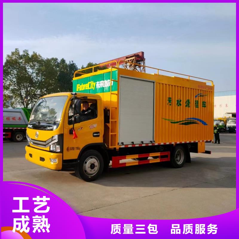 吸污净化车【粪污车】支持非标定制精益求精