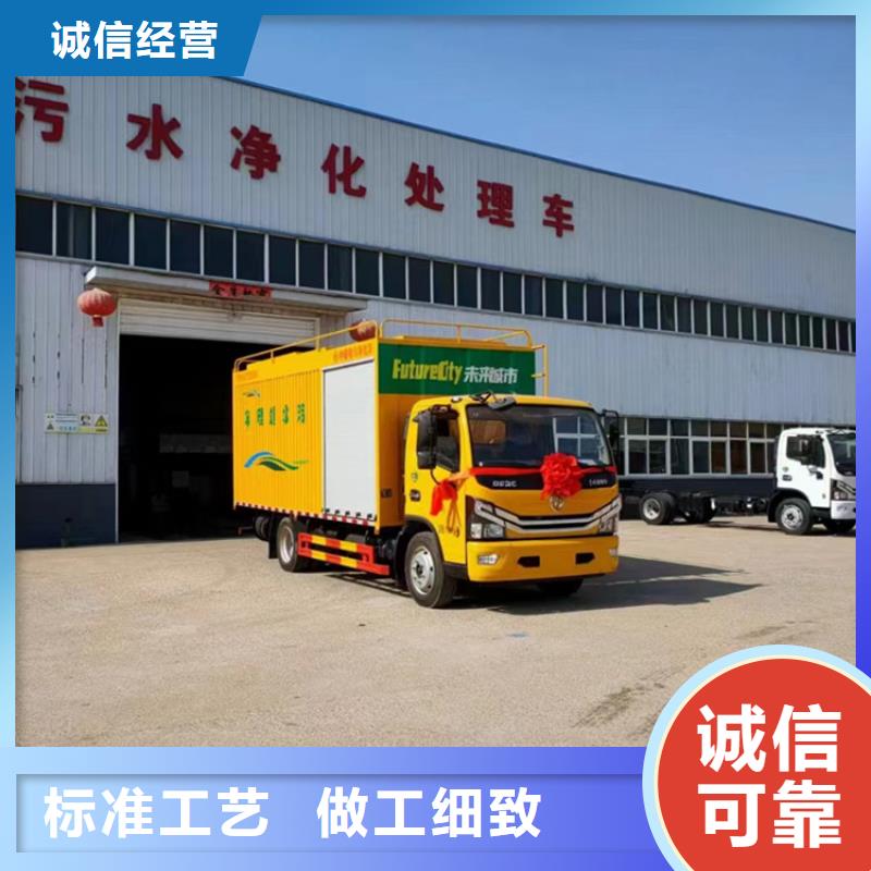 吸污净化车_吸污吸粪车品种全精选优质材料