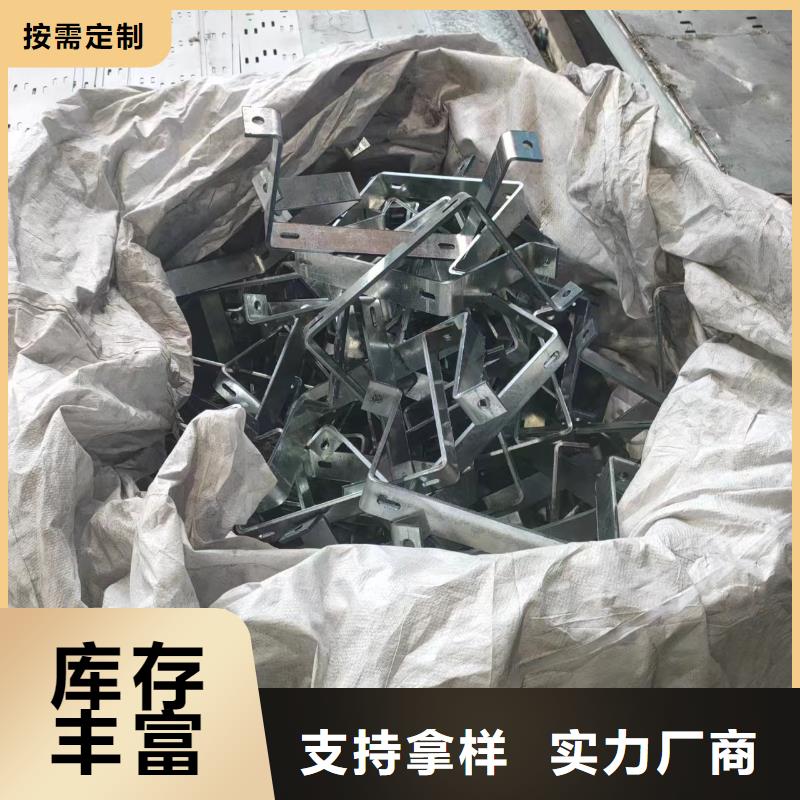 托盘式桥架厂家-质量可靠专业生产品质保证