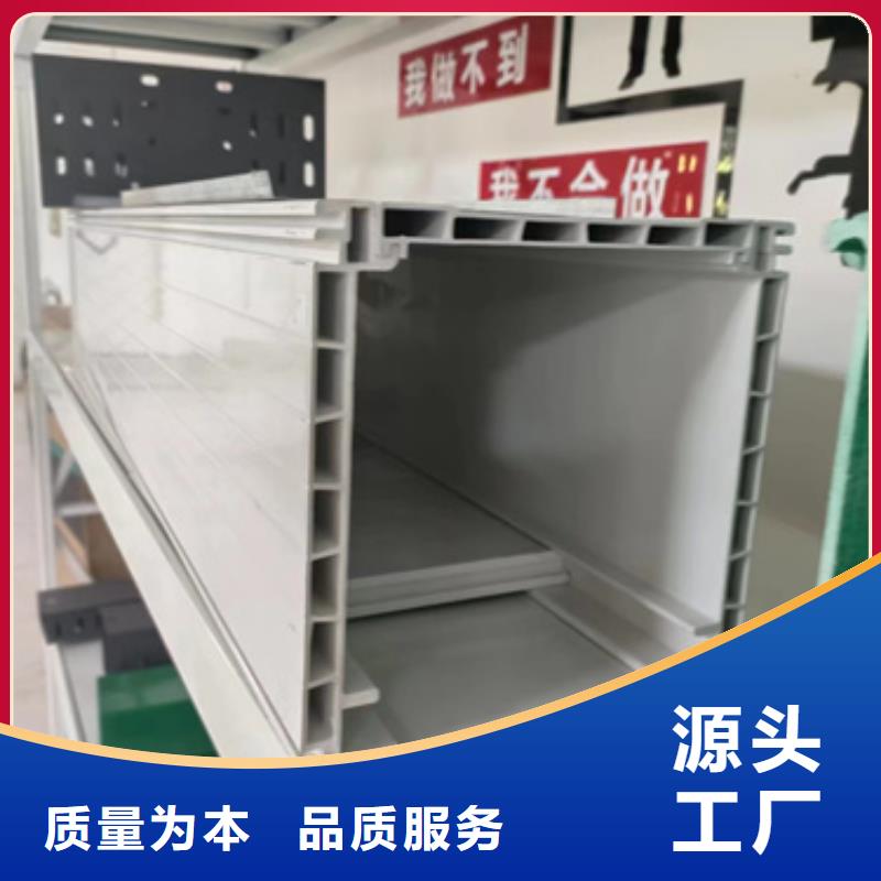 不锈钢桥架大型生产基地好品质选我们