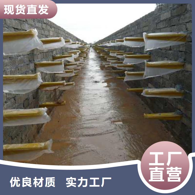 不锈钢顶管支架品质高效海量货源