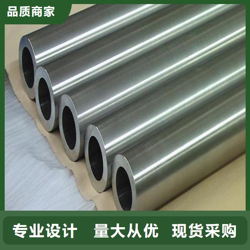 注重inconel718高温合金质量的厂家附近品牌