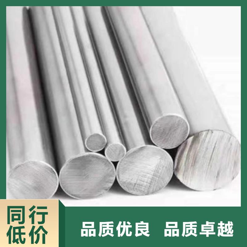 Inconel718合金钢管实地厂家品质保障价格合理