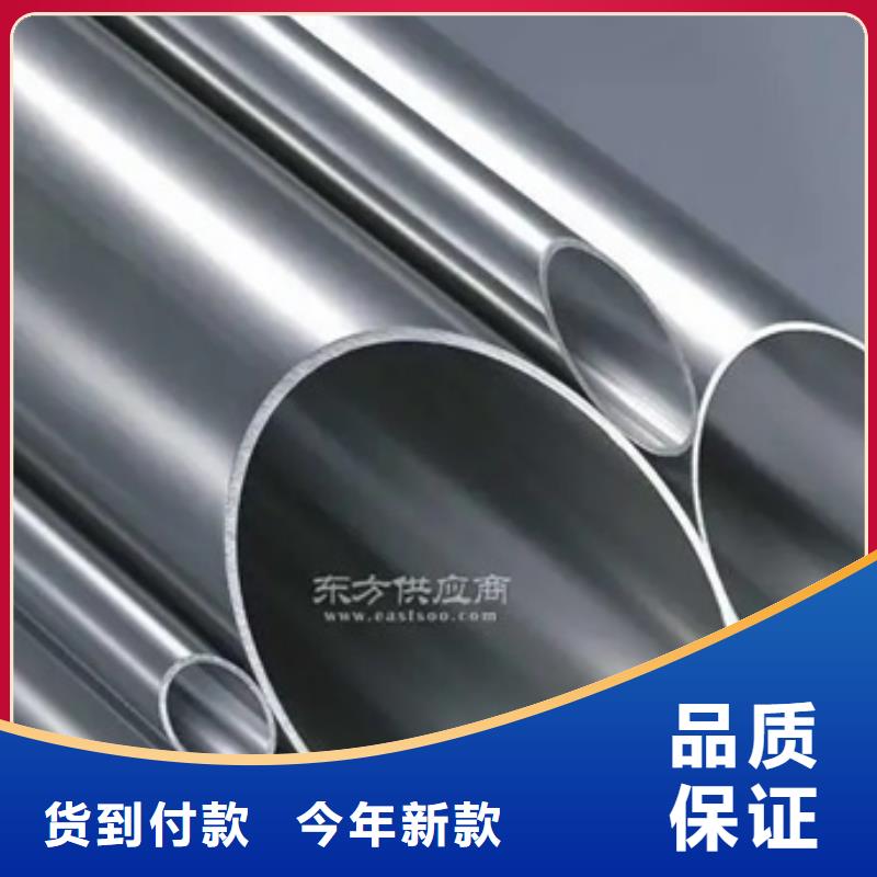 inconel718高温合金-inconel718高温合金品牌厂家本地生产商