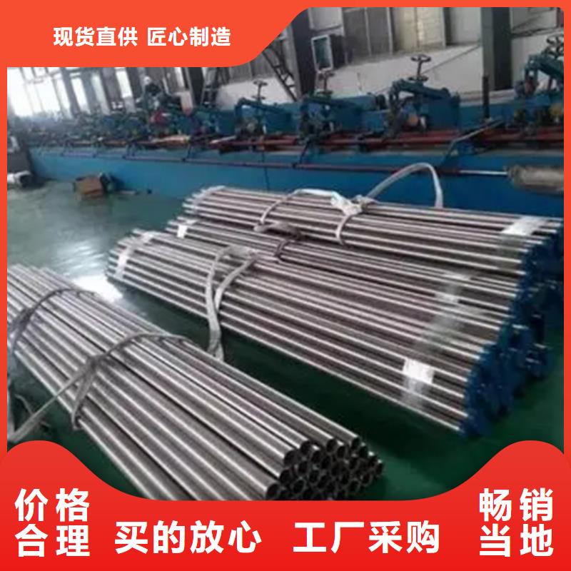 Inconel718合金钢管特殊规格可定做客户好评