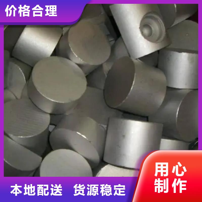 Inconel718合金钢管厂家直销厂家