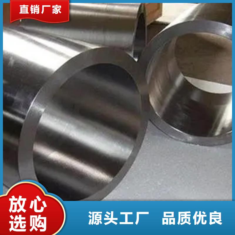 质优价廉的inconel718高温合金公司附近品牌