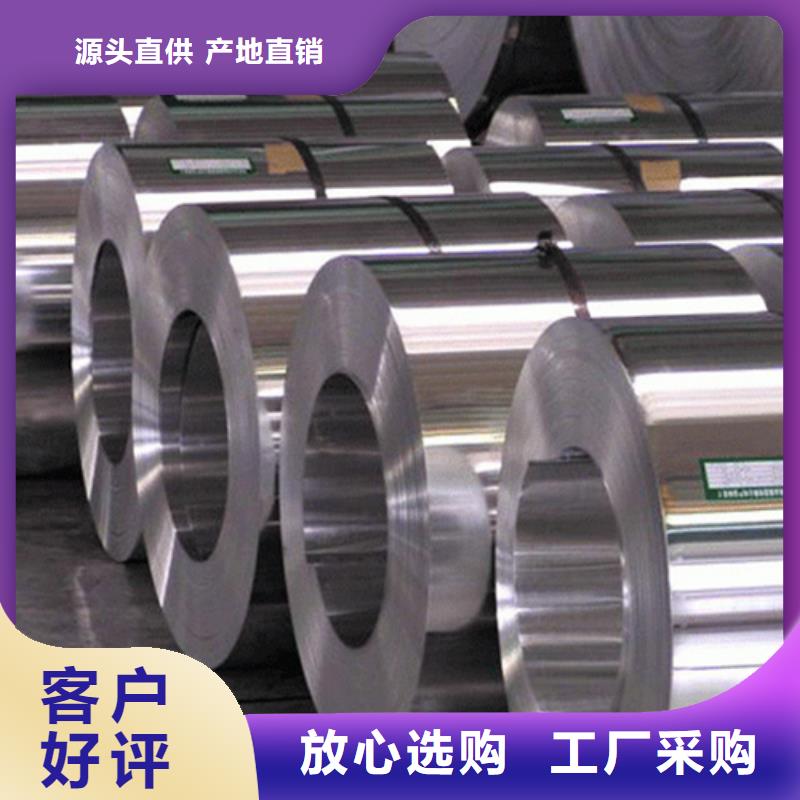 Inconel718合金钢管应用范围广我们更专业