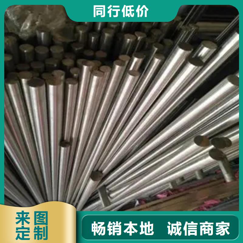 买Inconel625镍基合金【无中间商】供货及时