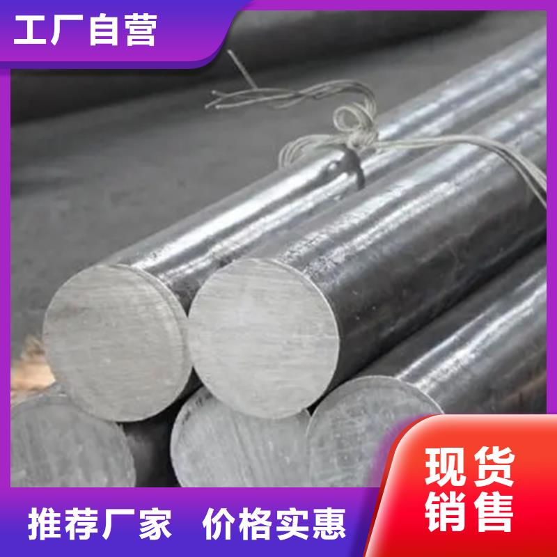 推荐：Inconel718合金钢管厂家批发多年行业经验