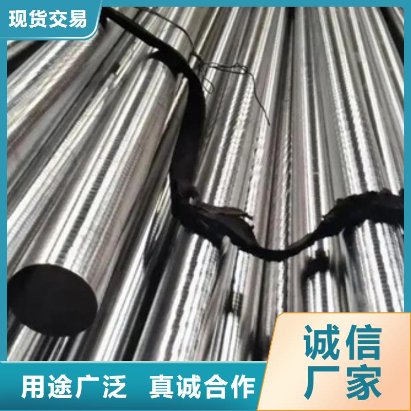 Inconel625镍基合金现货批发价格同城制造商