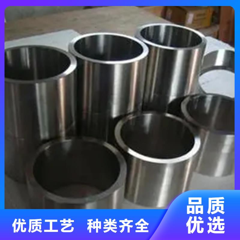 inconel718高温合金经久好用定制不额外收费