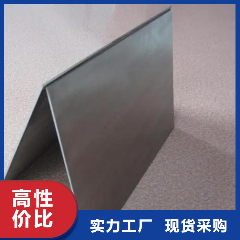 专业销售inconel600镍基合金管-保质厂家大量现货