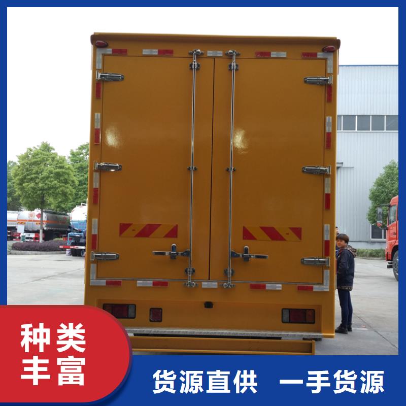 生产移动应急电源车_品牌厂家附近制造商