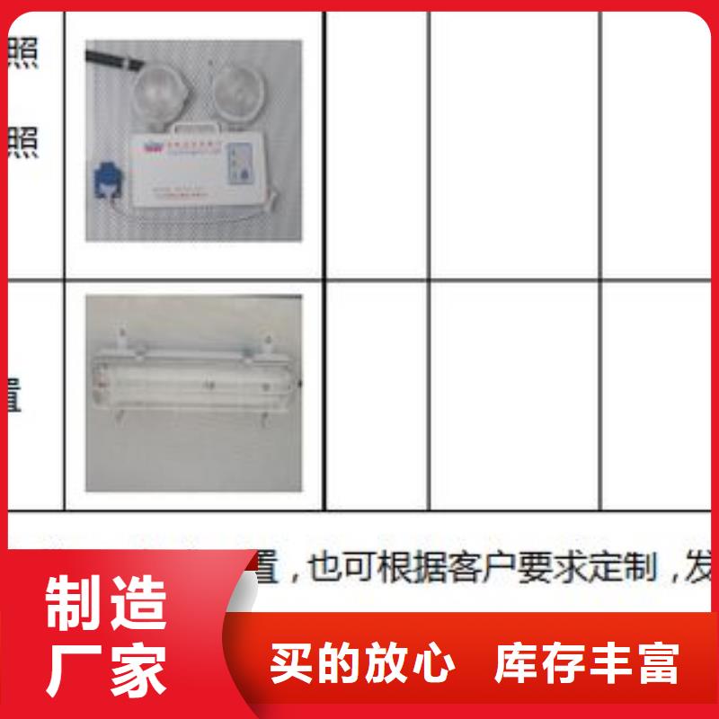 规格全的移动发电车生产厂家推荐厂家