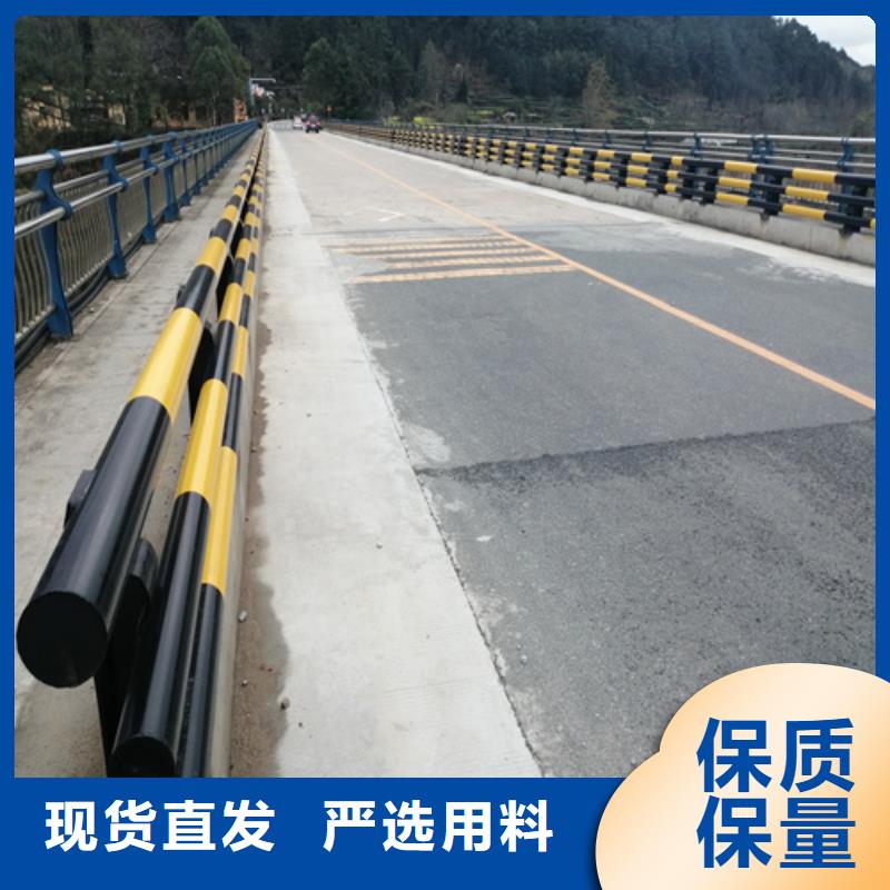 道路安全防撞护栏正规工厂有保障厂家直销大量现货