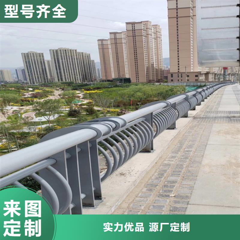 道路安全防撞护栏安装价格敢与同行比价格