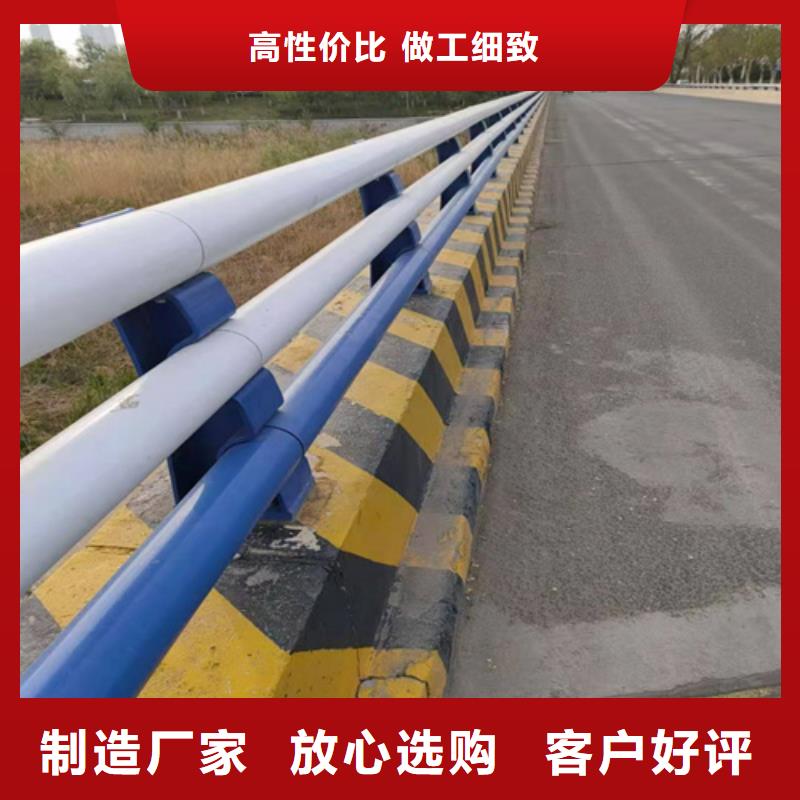 道路防撞护栏下单即生产售后服务完善