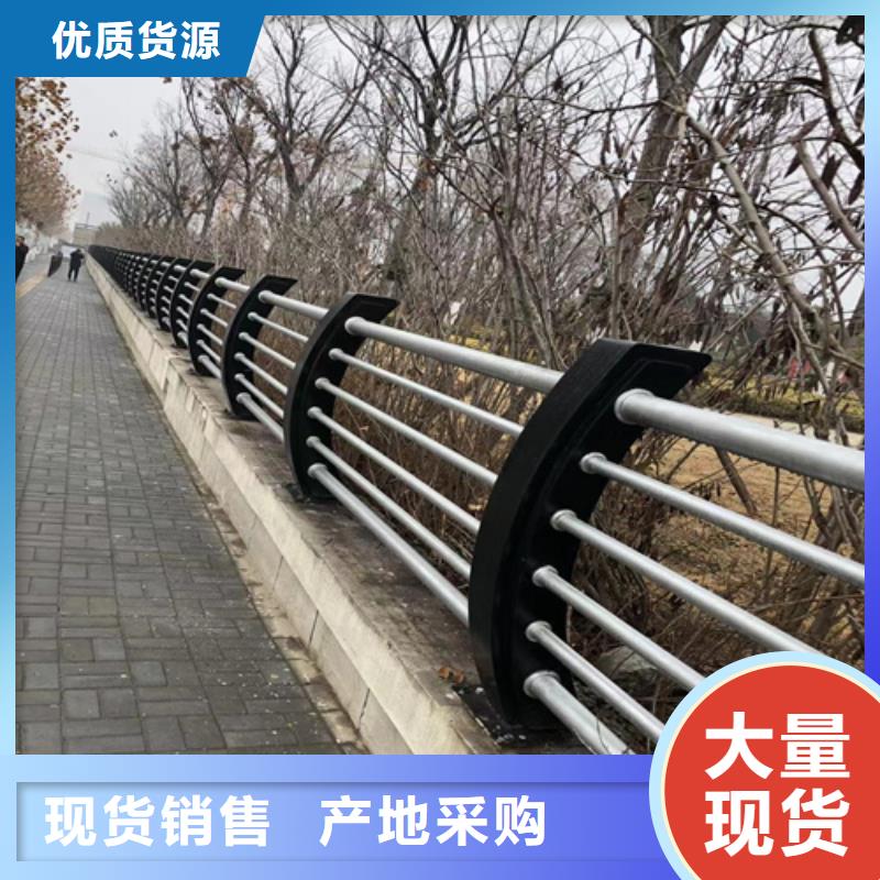 #公路防撞护栏#-厂家直销厂家供应