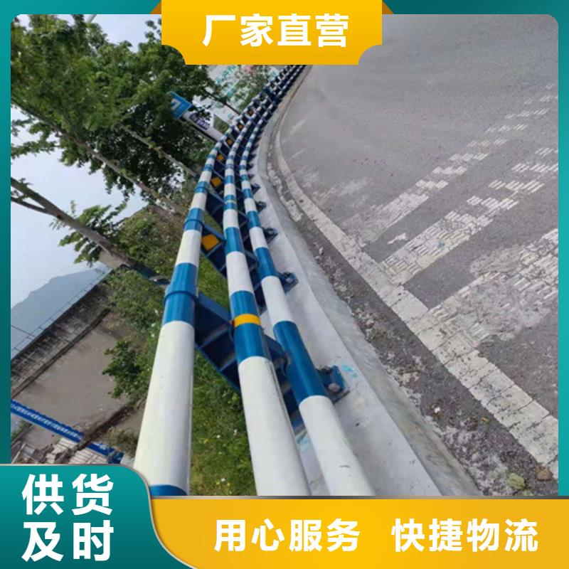 道路防撞护栏-道路防撞护栏供应现货供应