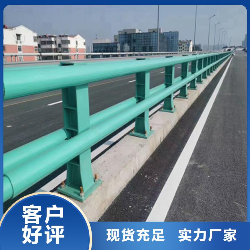 公路防撞护栏价格-厂家当地生产厂家