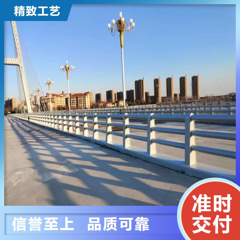 道路防撞护栏_[普中护栏有限公司]质量好