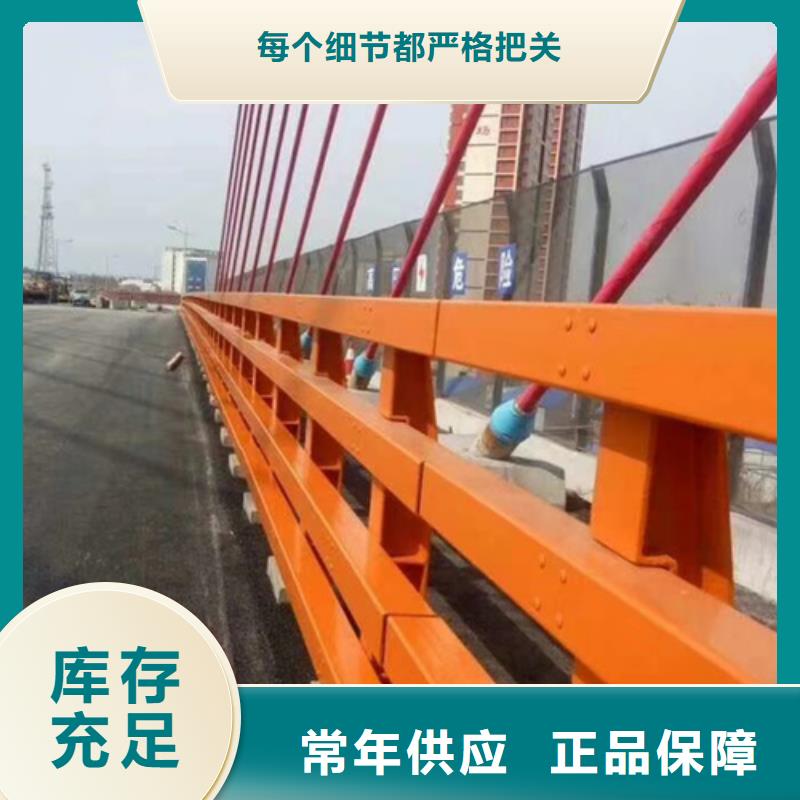 信誉好的公路防撞护栏厂家附近公司