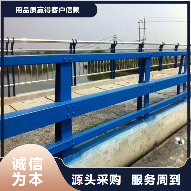 道路防撞护栏批发优惠多质量看得见