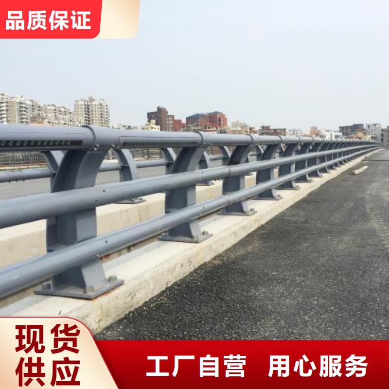 道路安全防撞护栏最近行情当地品牌