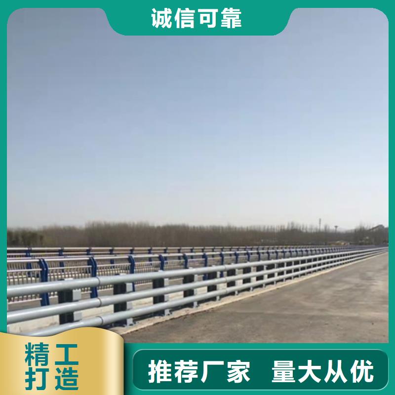 质优价廉的道路安全防撞护栏经销商同城生产厂家