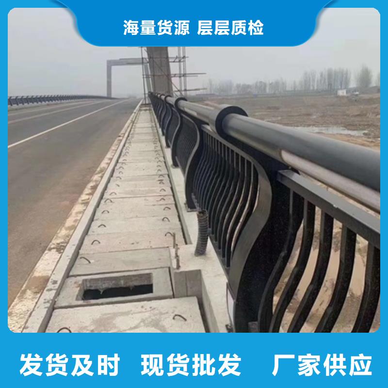 关于道路景观护栏的小知识当地品牌