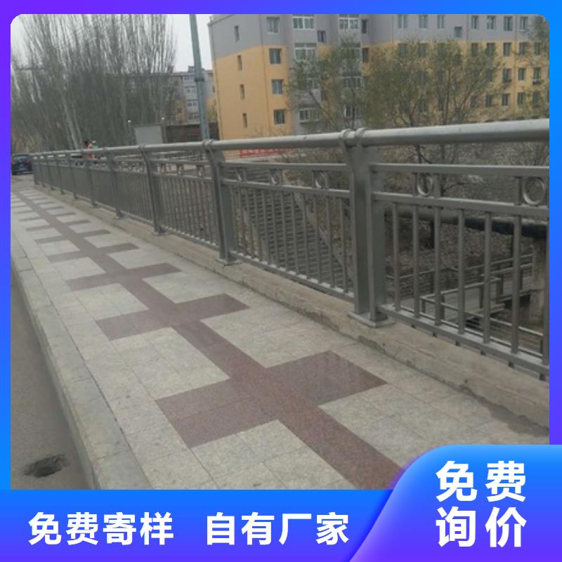 道路景观护栏施工安装可定制有保障