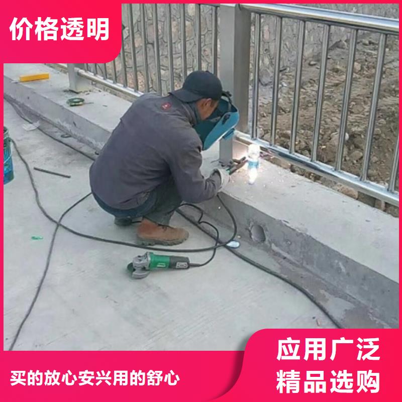 城市景观护栏质量可靠的厂家型号全价格低