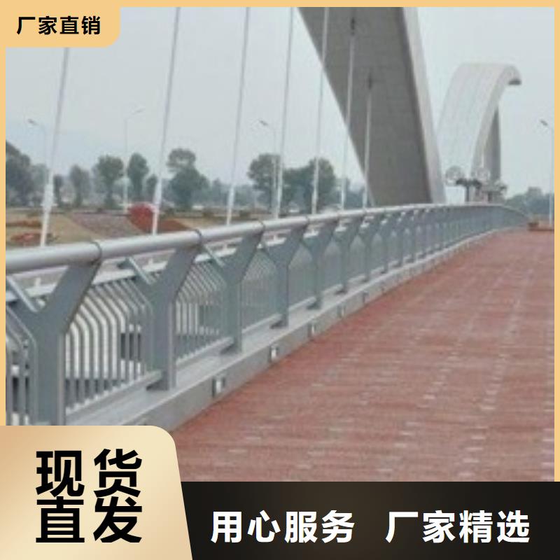 发货速度快的河道景观护栏供货商本地服务商