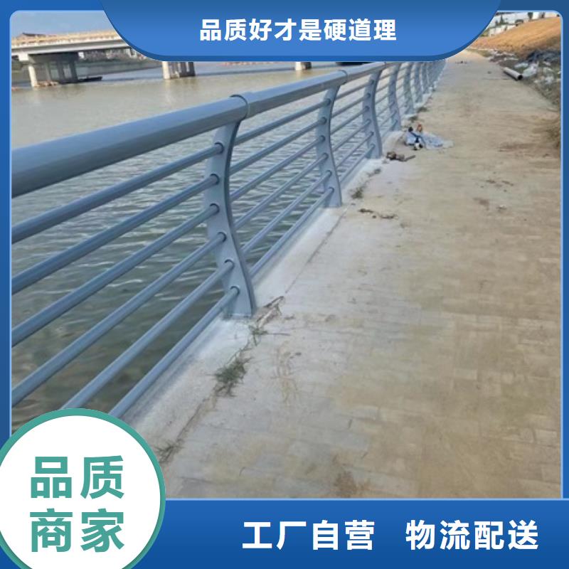 道路景观护栏-道路景观护栏保质服务始终如一