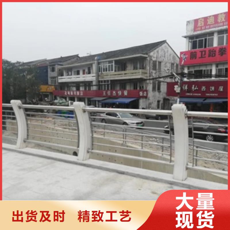 景观道路护栏厂家现货供应当地生产厂家