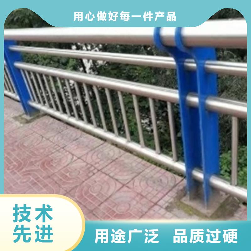 本地复合管护栏供应商同城厂家