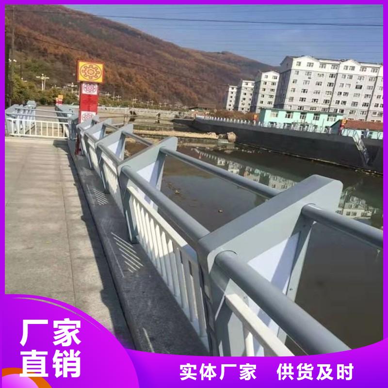 景观灯光护栏出厂报价当地品牌